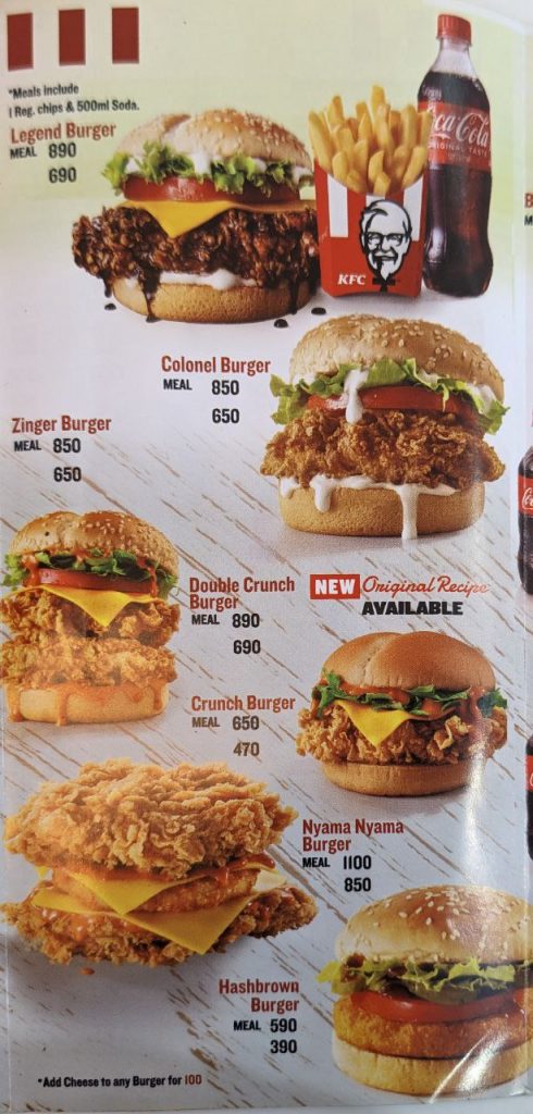 KFC Kenya Burger Menu